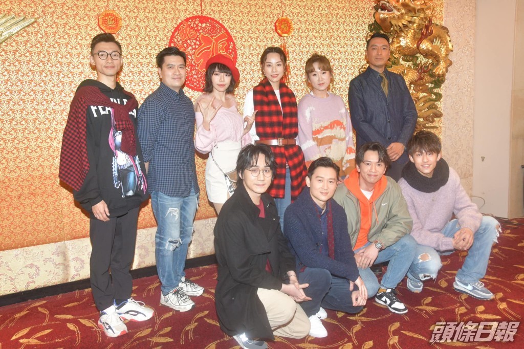 不過卻未有主角黃子華及張繼聰。